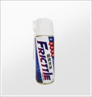 FRICTTLE Premium Lubricant Spray