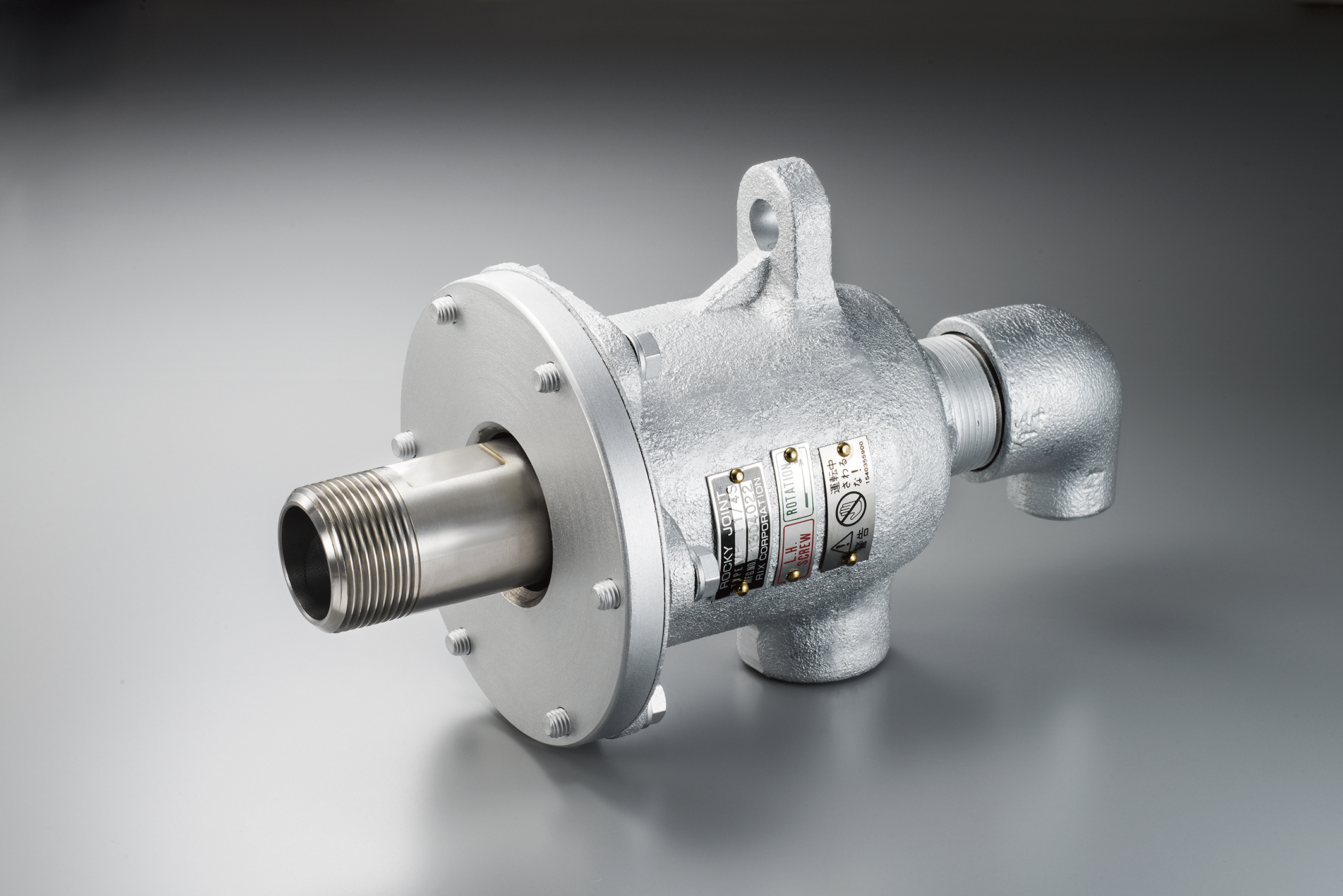 V Type Rotary Joint V Type Rotary Joint