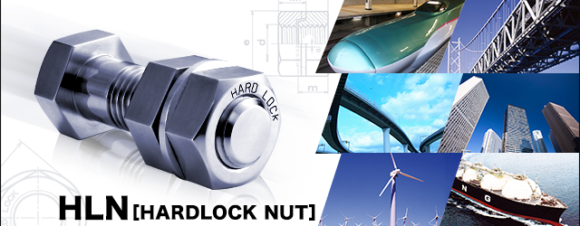 Hardlock Nut