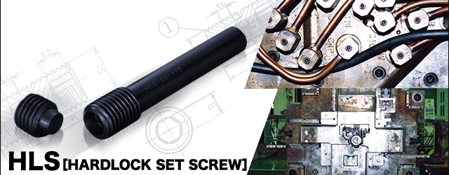 Hardlock Set Screw